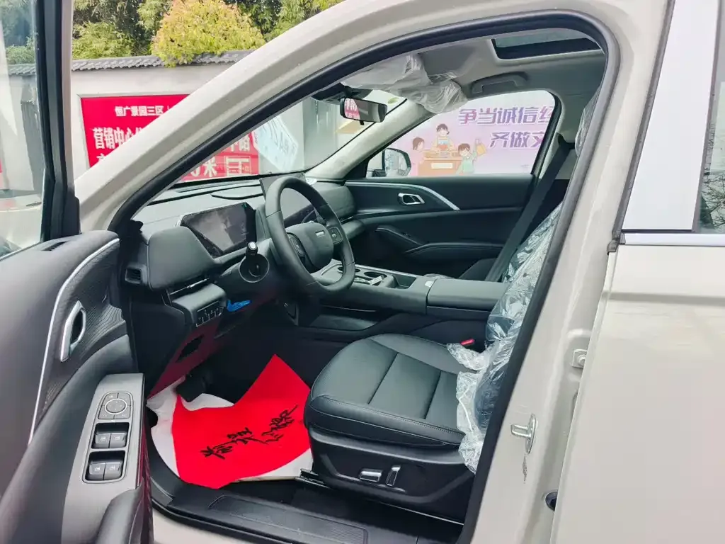 Haval Xiaolong MAX 2026 из CN, фото 3
