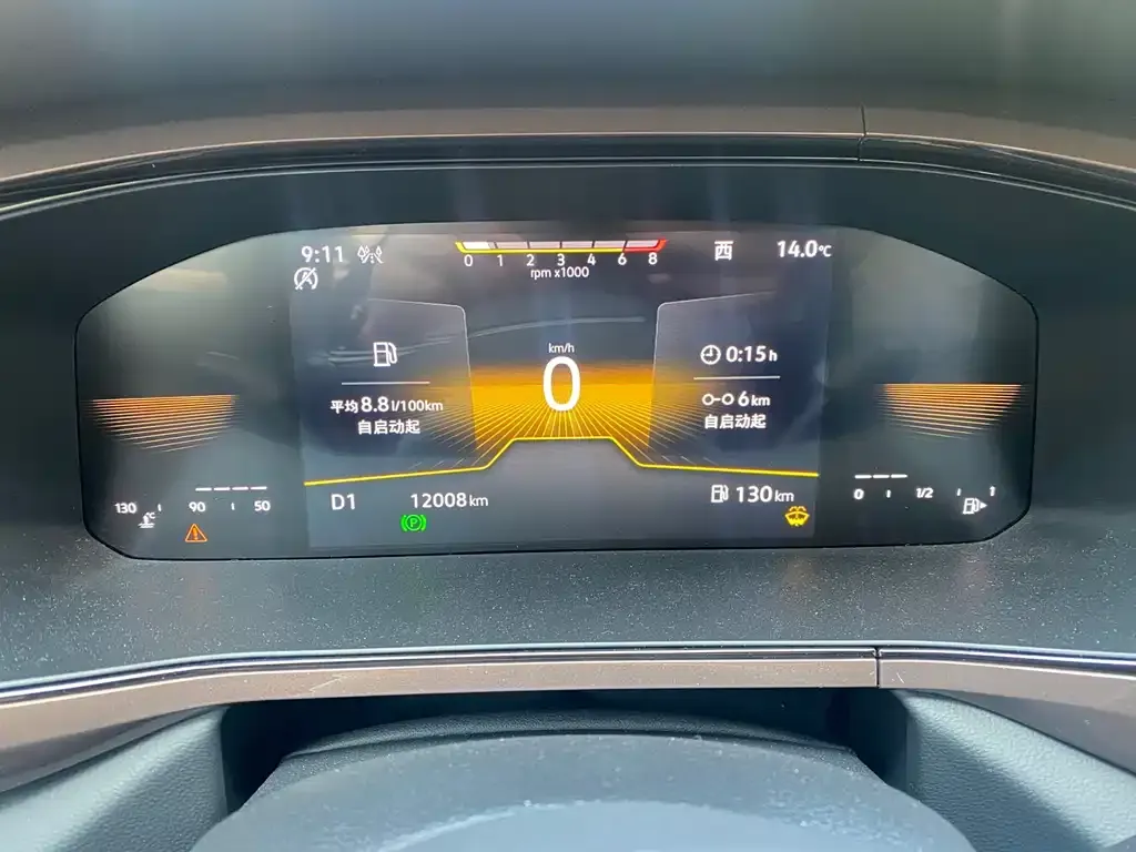 Volkswagen Tharu 2022 из CN, фото 2