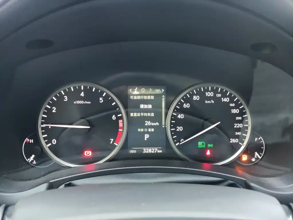 Lexus NX 2021 из CN, фото 7