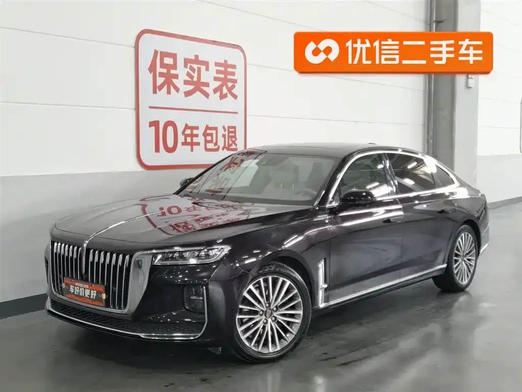 Hongqi H9