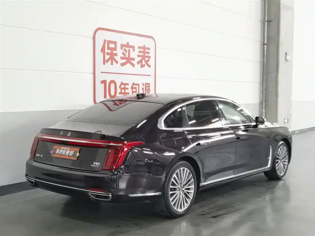 Hongqi H9 2021 из CN, фото 2