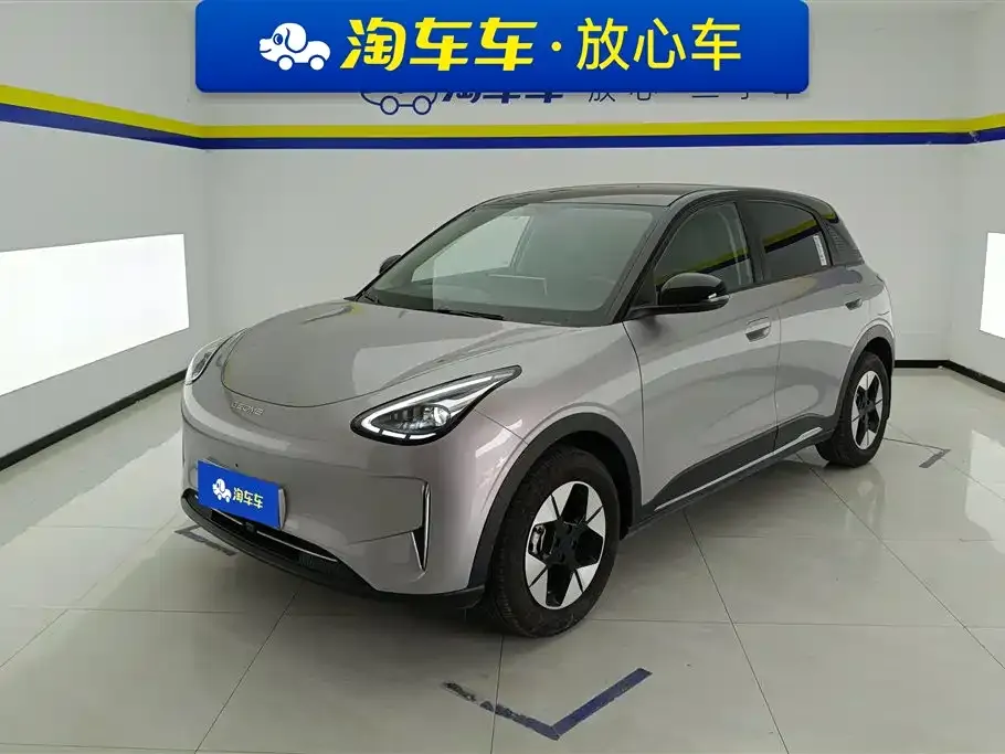 Geely Starburst — фото 1