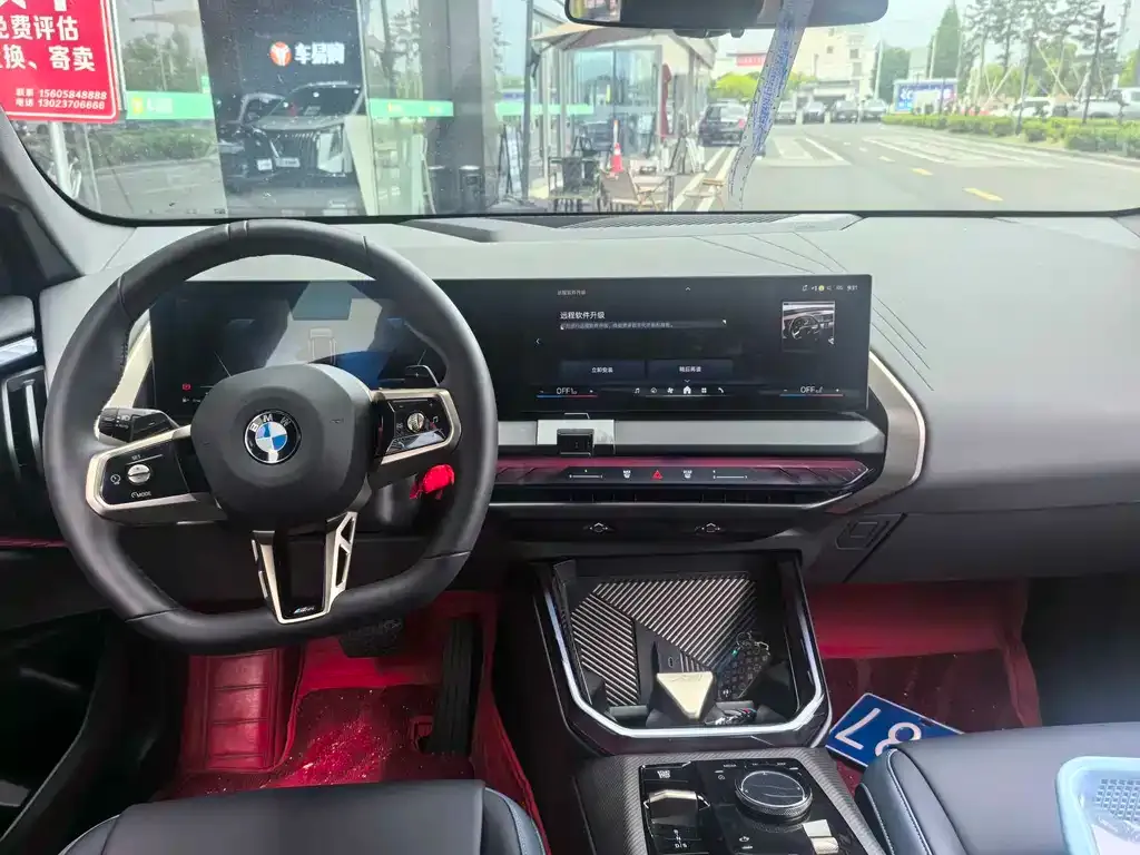BMW X3 2025 из CN, фото 10