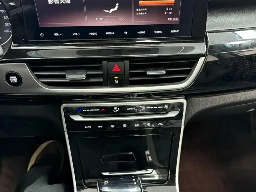 Kia KX3 — фото 8
