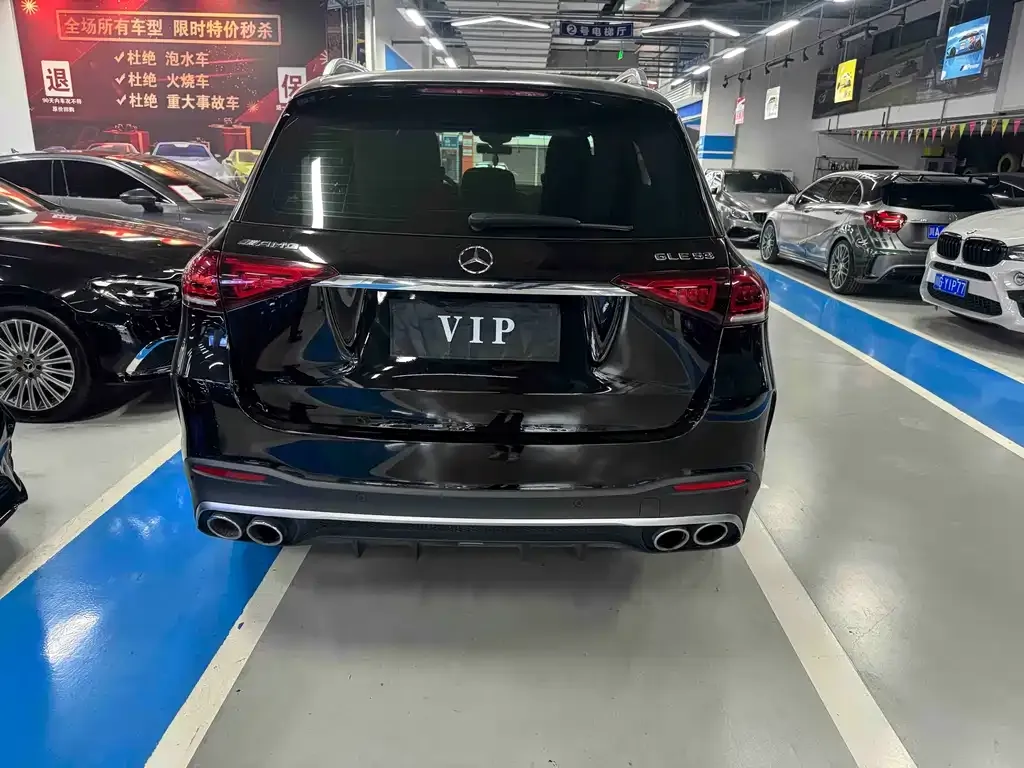Mercedes-Benz GLE AMG 2021 из CN, фото 8