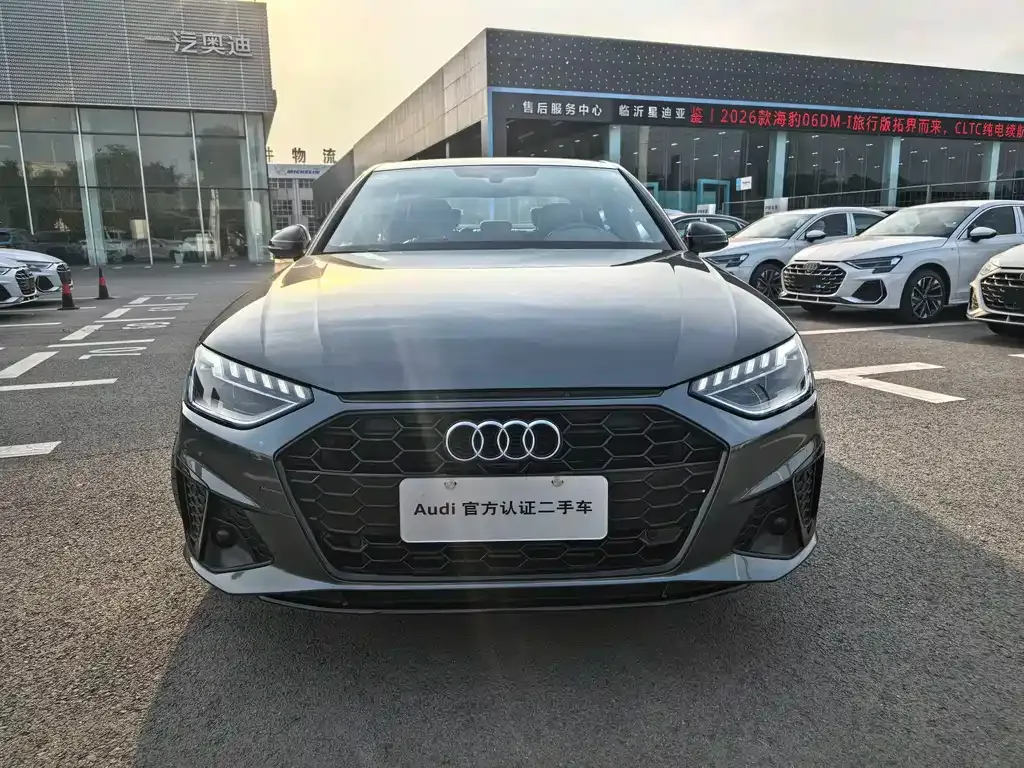 Audi A4L 2024 из CN, фото 6
