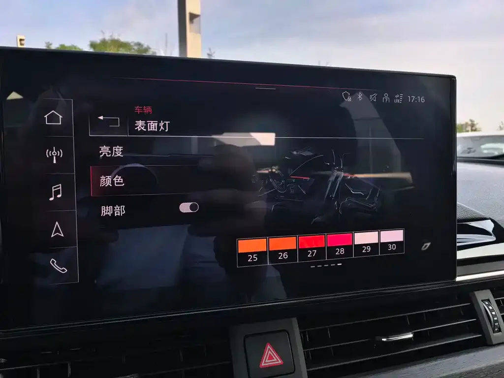 Audi A4L 2024 из CN, фото 7