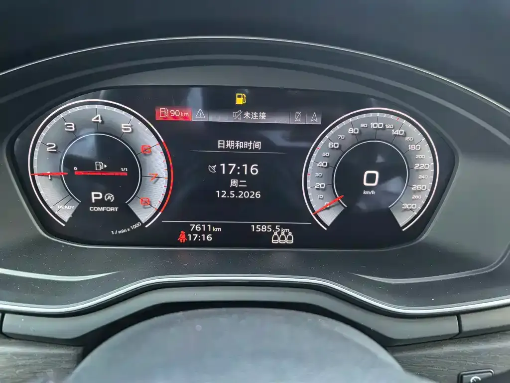 Audi A4L 2024 из CN, фото 4