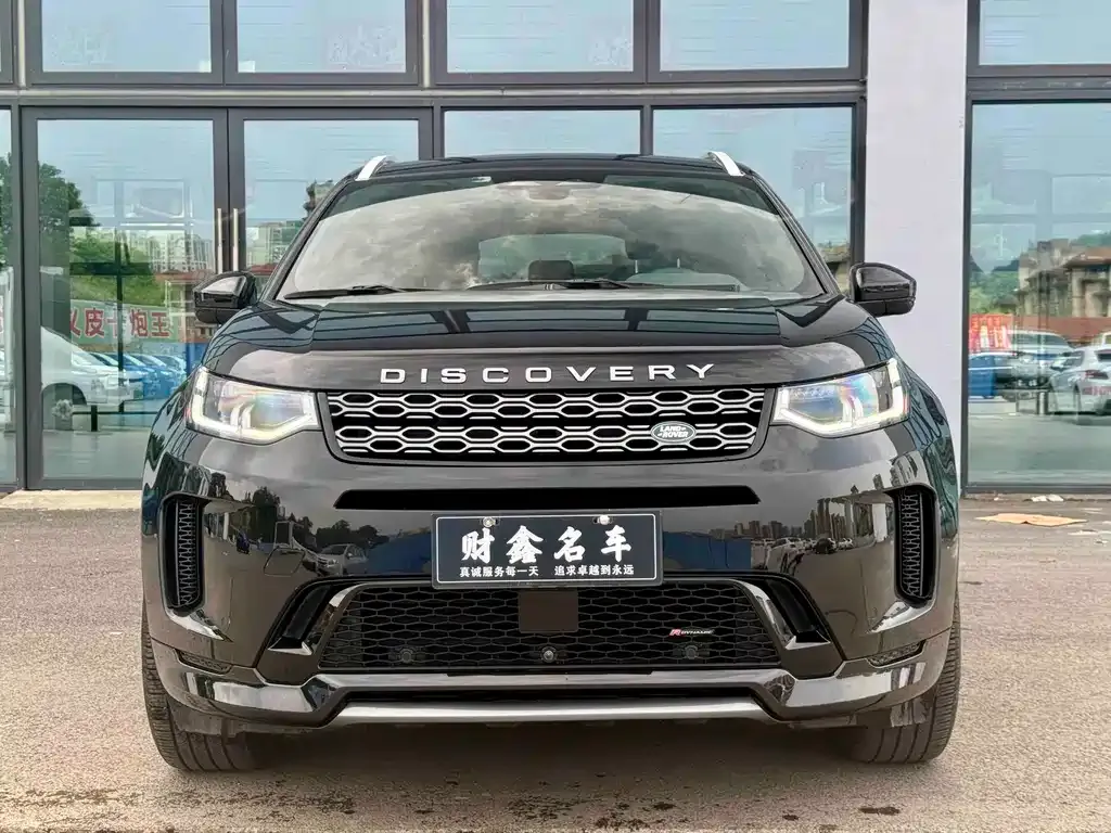 Land Rover Discovery Sport 2022 из CN, фото 7