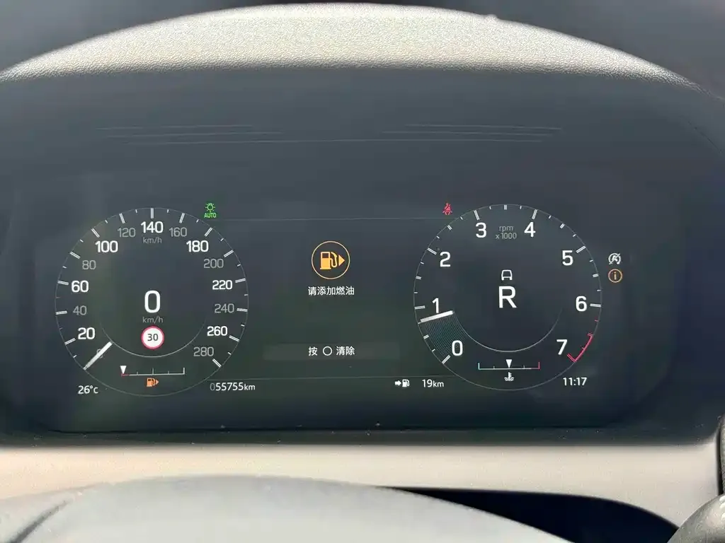 Land Rover Discovery Sport 2022 из CN, фото 6