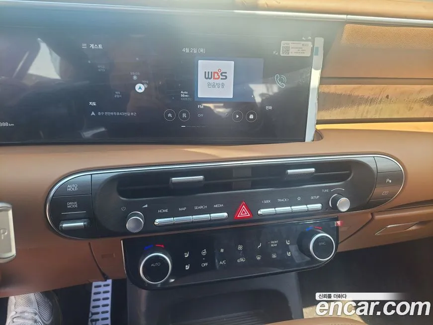 Hyundai Palisade 2025 из KR, фото 4