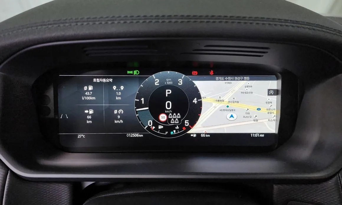 Land Rover Discovery 2025 из KR, фото 2