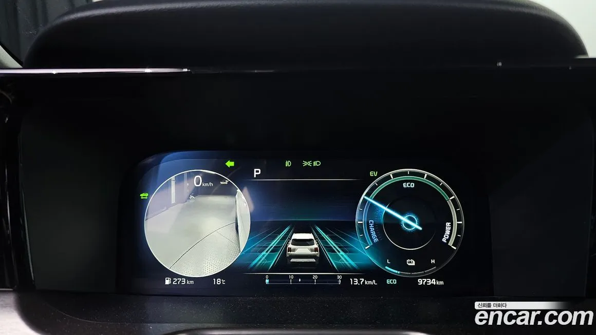 Kia Sorento — фото 3