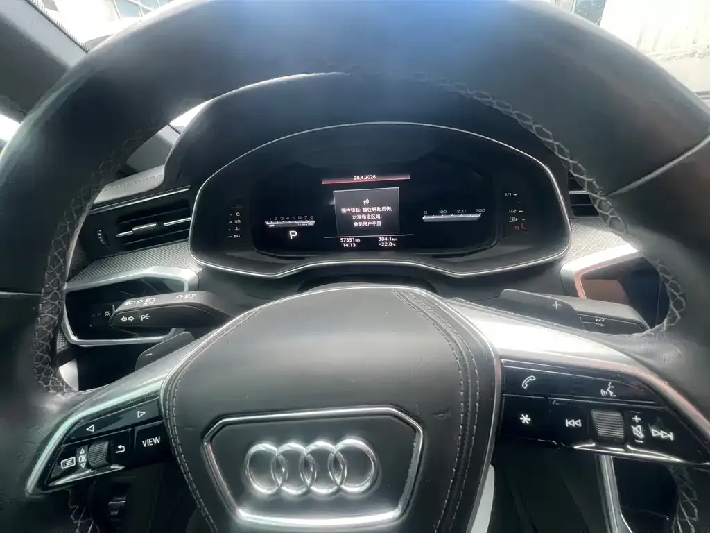 Audi A6L 2024 из CN, фото 4