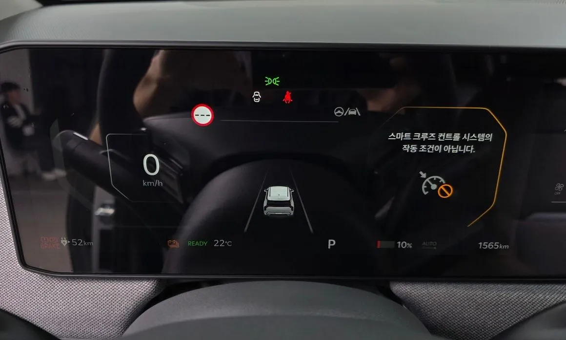 Kia EV3 2026 из KR, фото 3