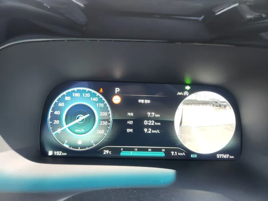 Hyundai Palisade 2023 из KR, фото 3
