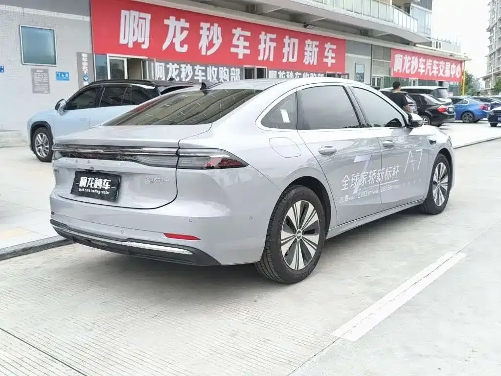 Geely Galaxy A7 — фото 7