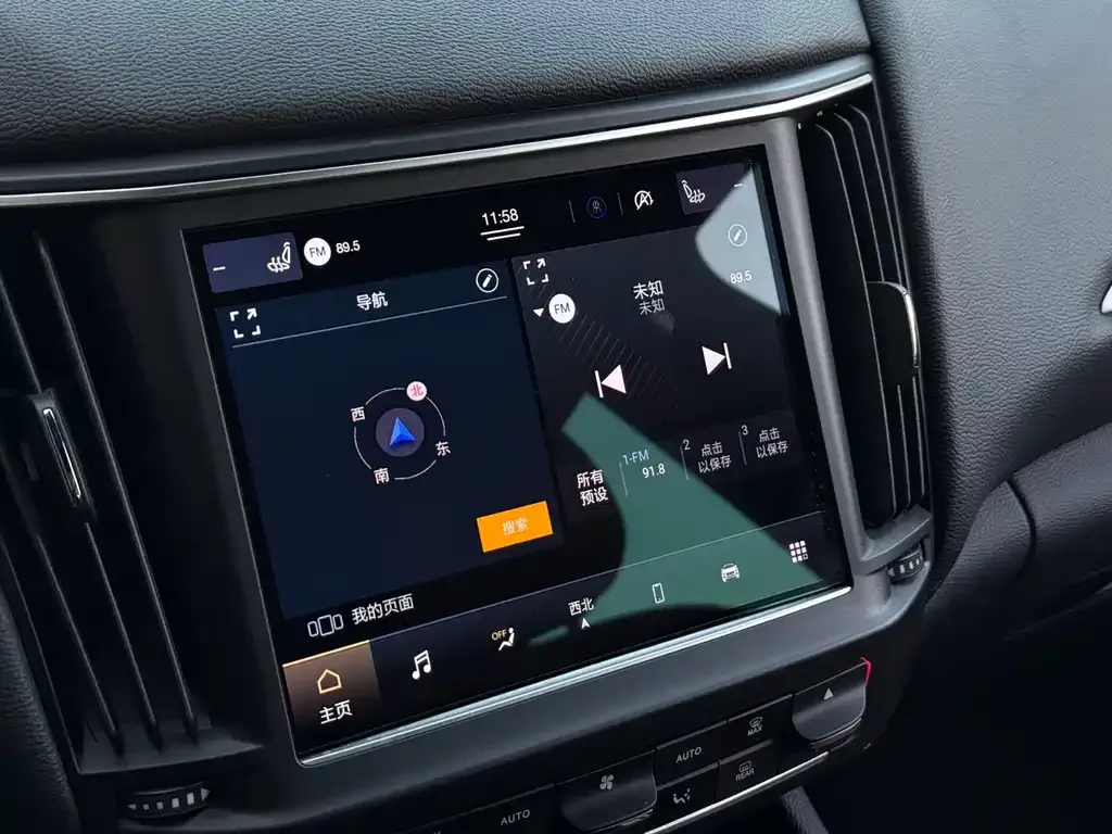Maserati Levante 2022 из CN, фото 4