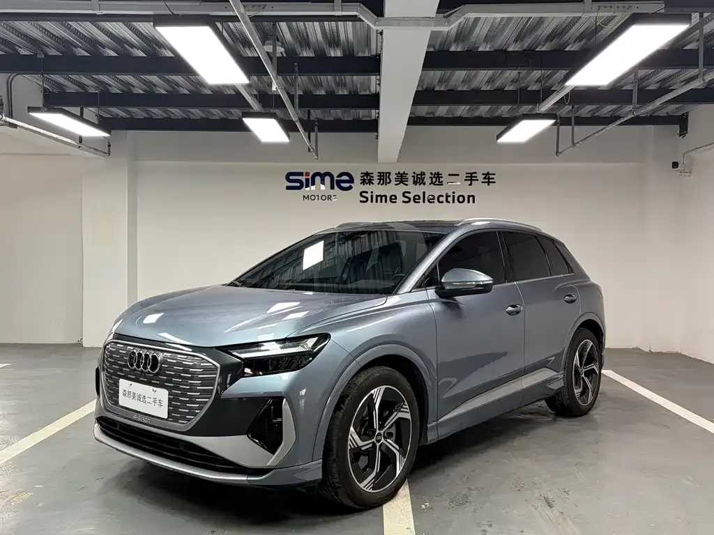 Audi Q4 e-tron