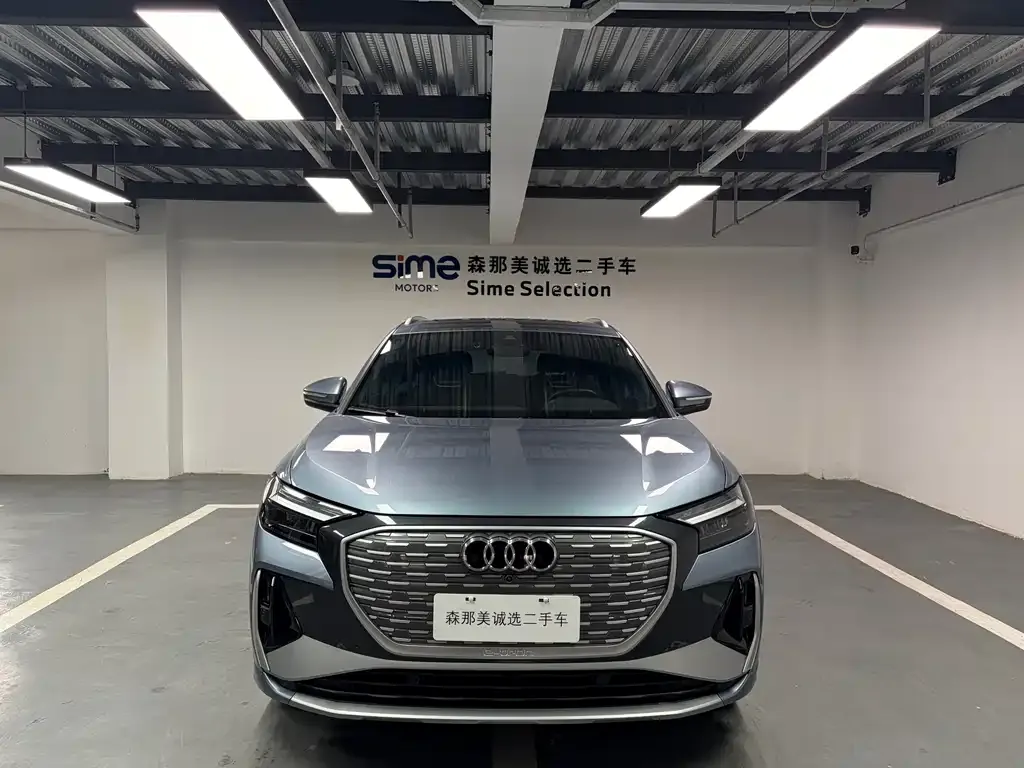 Audi Q4 e-tron 2024 из CN, фото 8