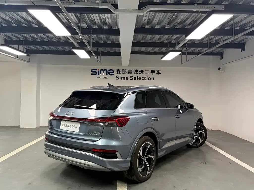 Audi Q4 e-tron 2024 из CN, фото 5