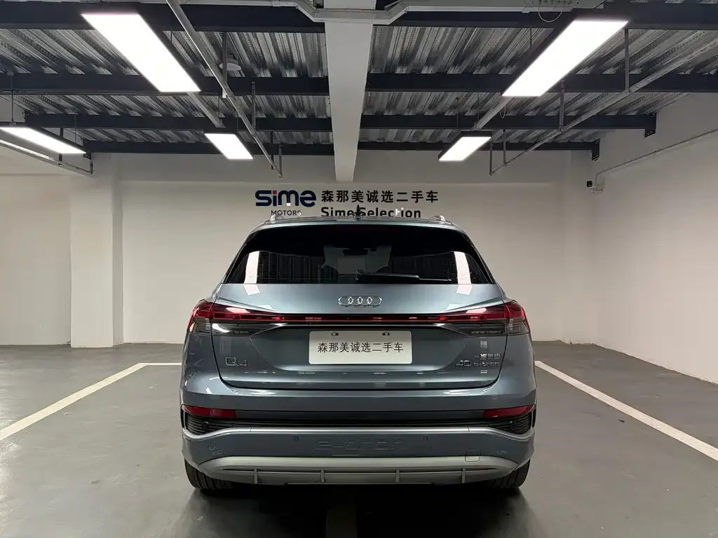 Audi Q4 e-tron 2024 из CN, фото 6