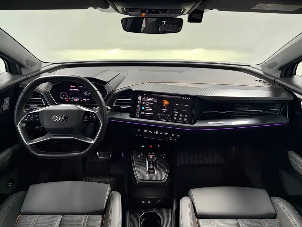 Audi Q4 e-tron 2024 из CN, фото 9
