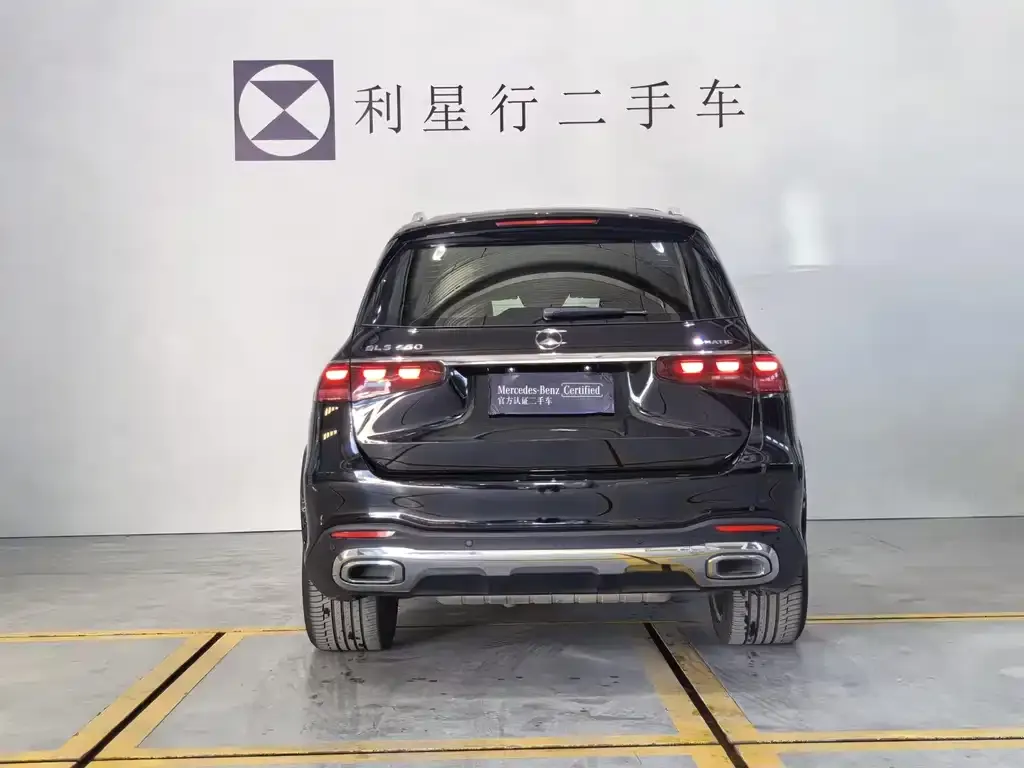 Mercedes-Benz GLS 2024 из CN, фото 3