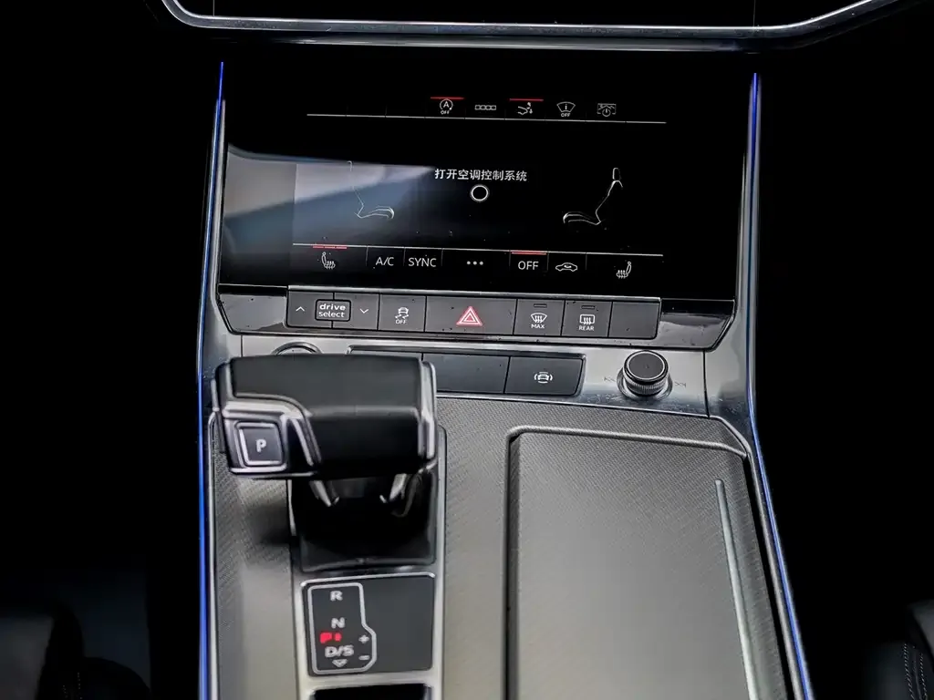 Audi A7 2021 из CN, фото 3