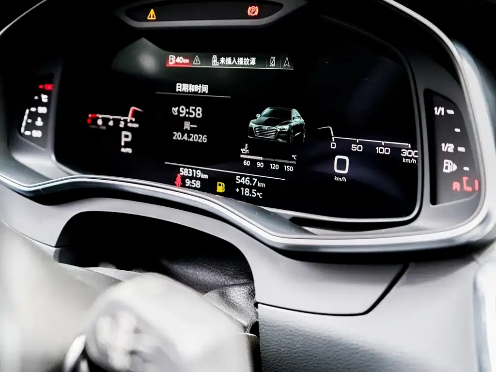 Audi A7 2021 из CN, фото 5