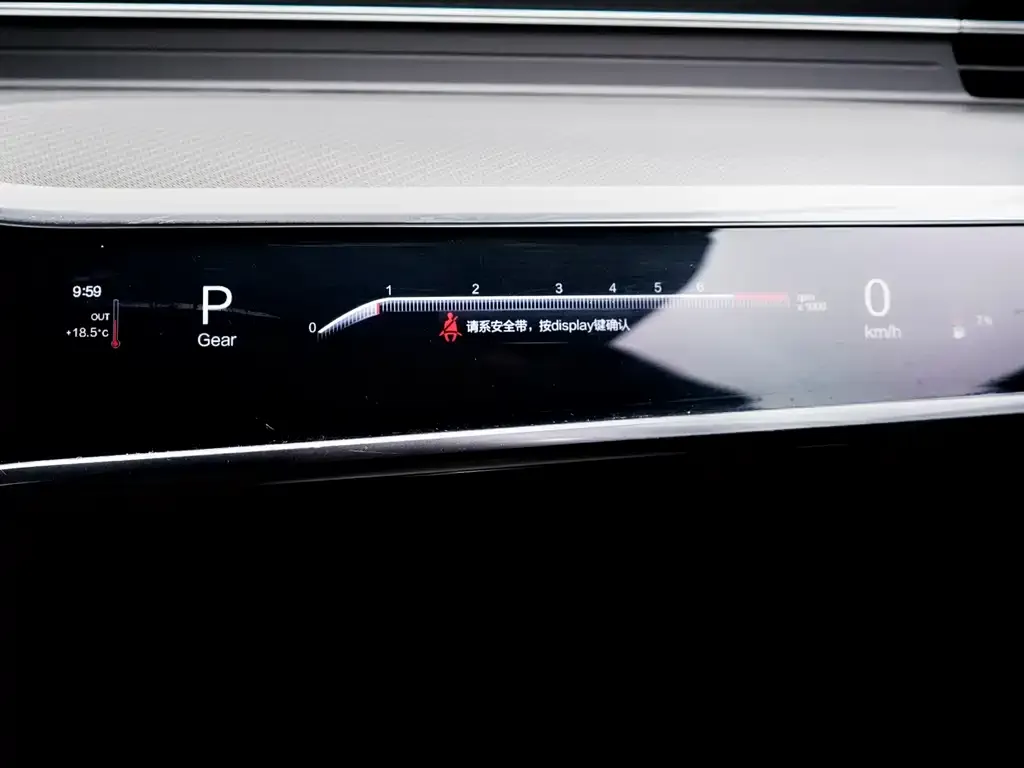 Audi A7 2021 из CN, фото 4