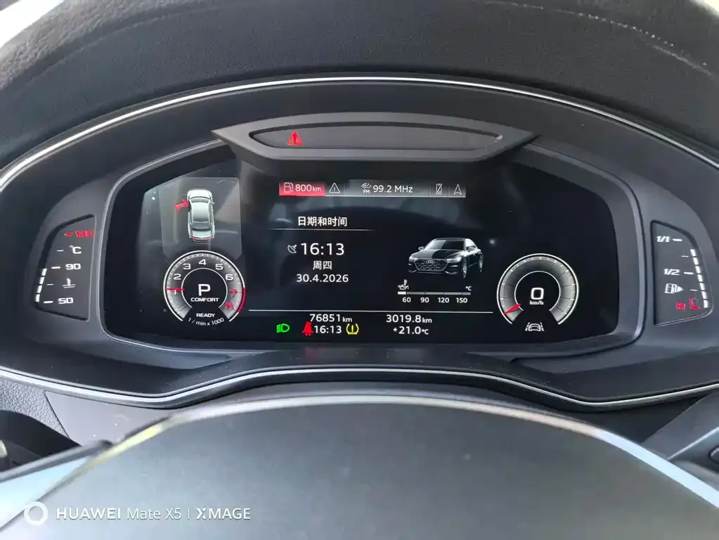 Audi A7L 2024 из CN, фото 2