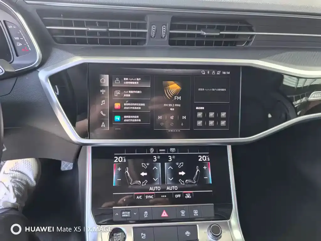 Audi A7L 2024 из CN, фото 3