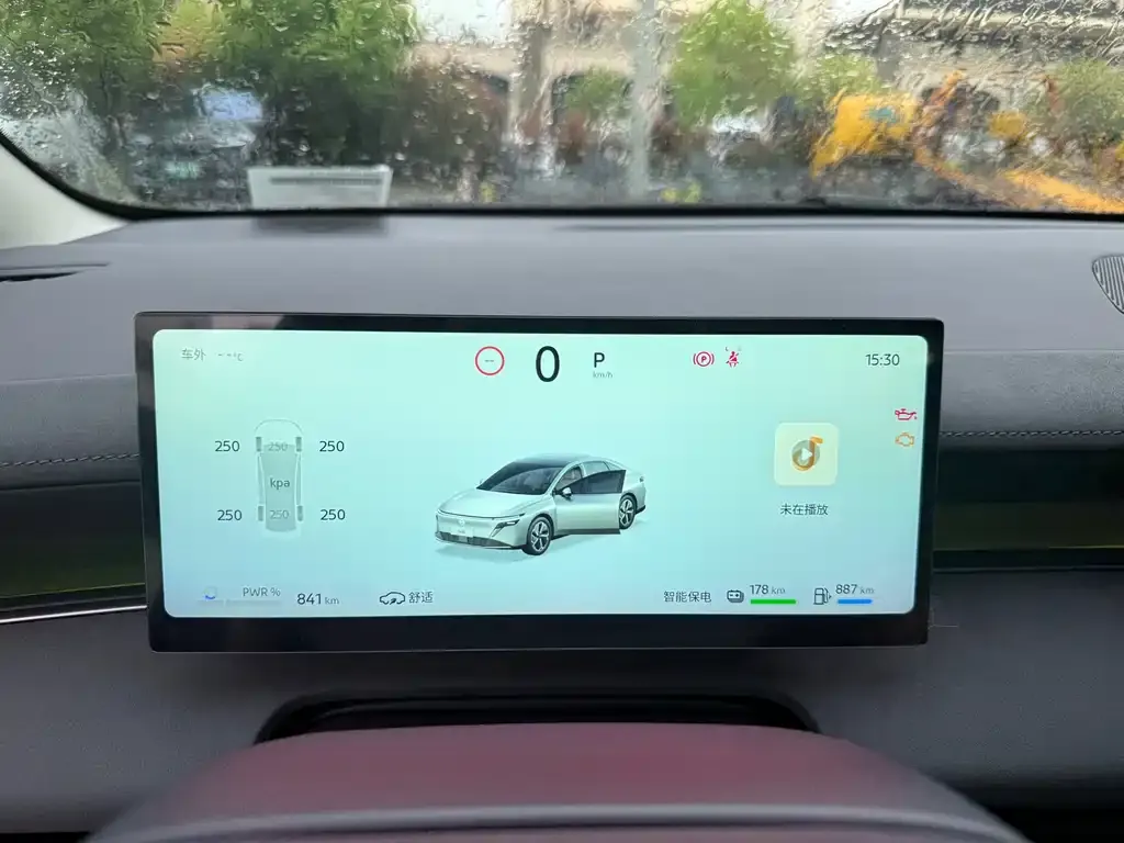 Nissan N6 2025 из CN, фото 4