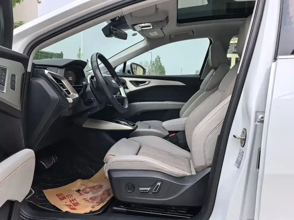 Audi Q5 e-tron 2024 из CN, фото 6