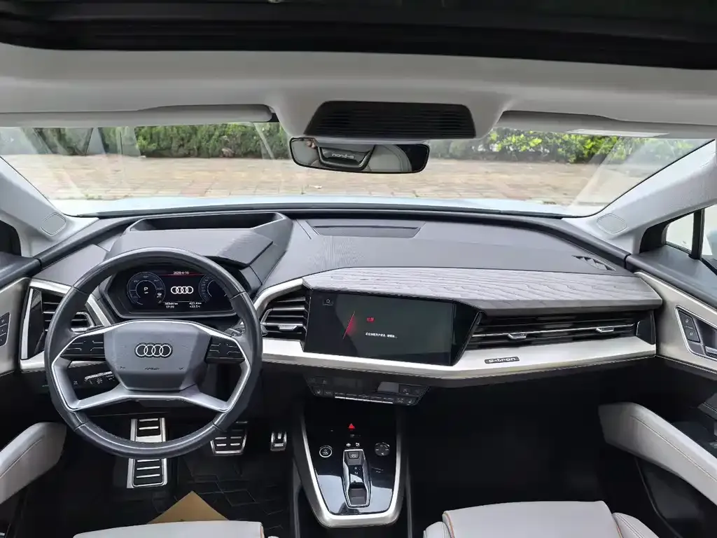 Audi Q5 e-tron 2024 из CN, фото 2