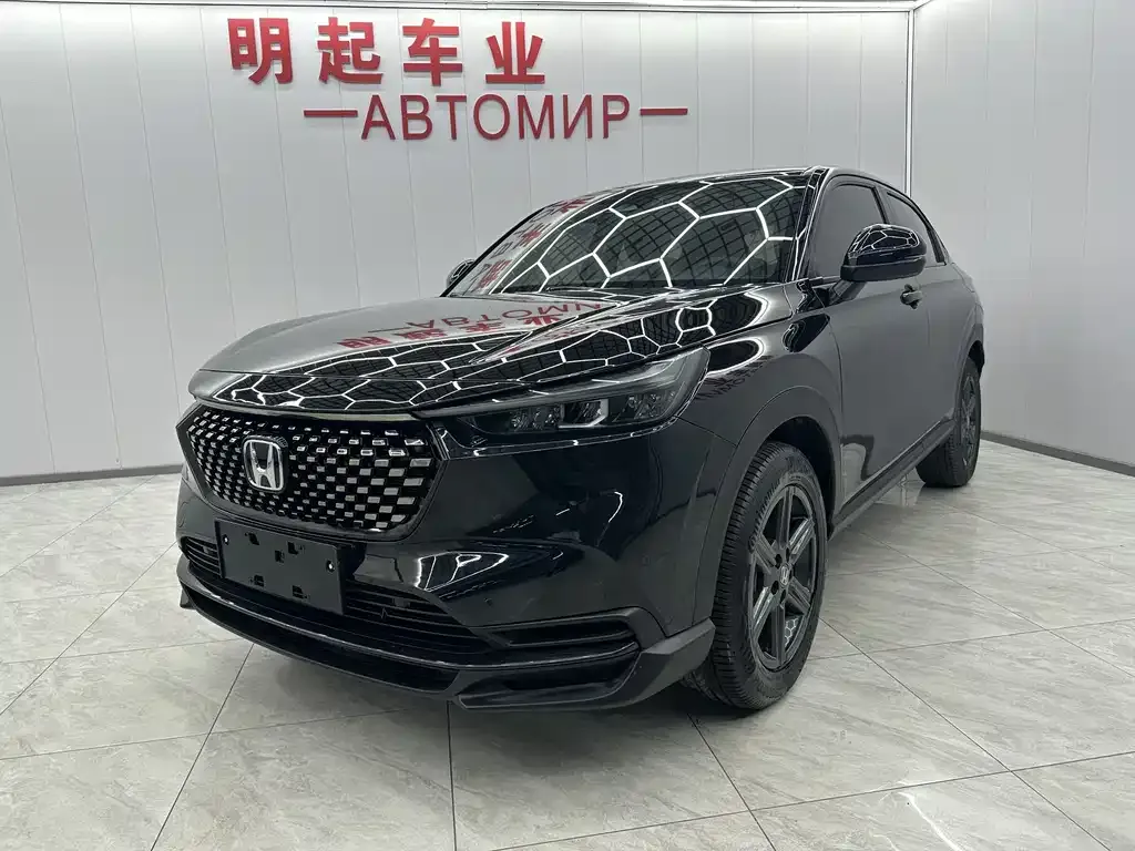 Honda XR-V 2023 из CN, фото 1