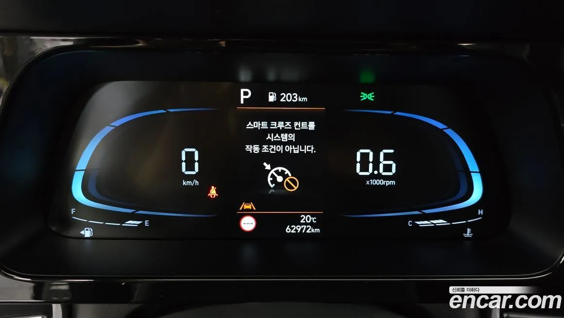 Hyundai AVANTE — фото 2
