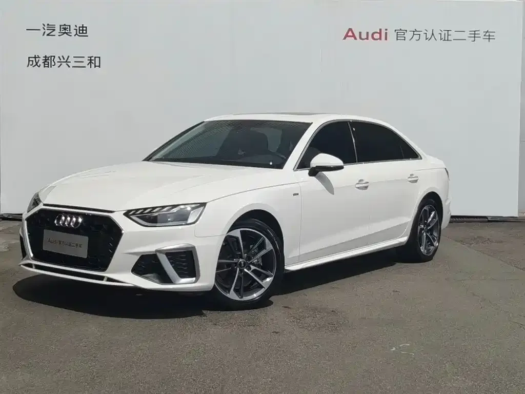 Audi A4L 2024 из CN, фото 1