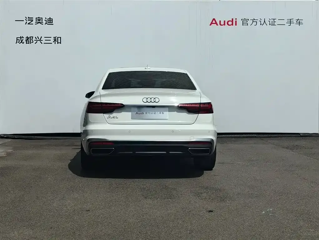 Audi A4L 2024 из CN, фото 10