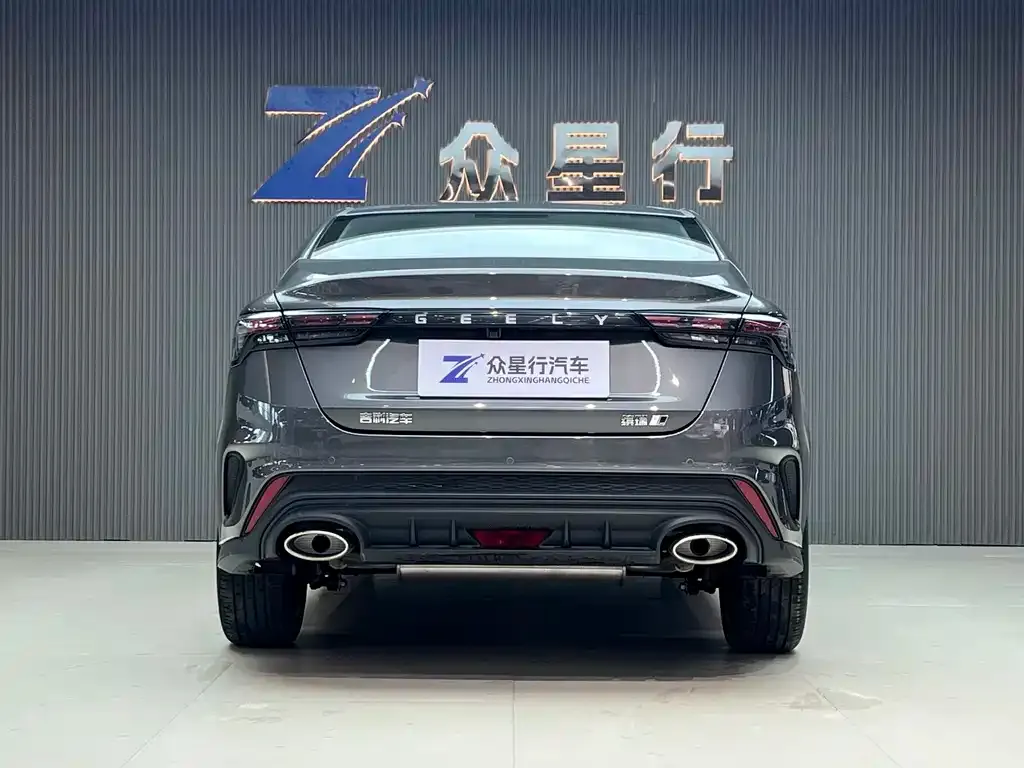 Geely Binrui 2024 из CN, фото 7