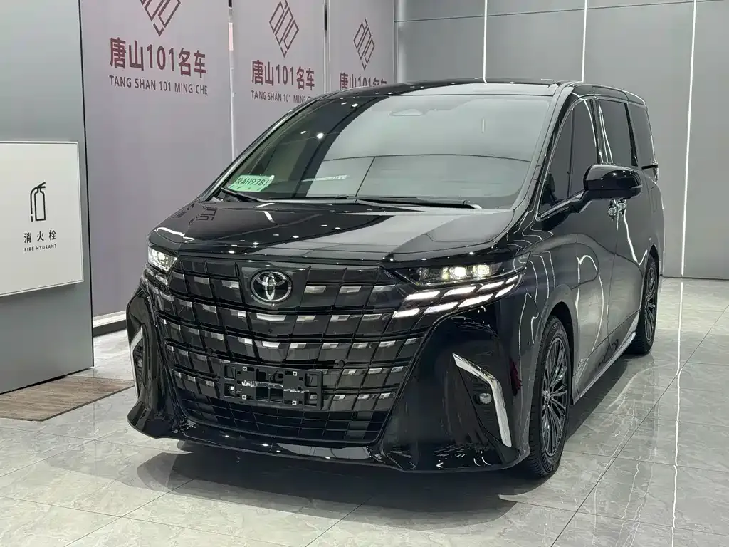 Toyota Alphard 2025 из CN, фото 1