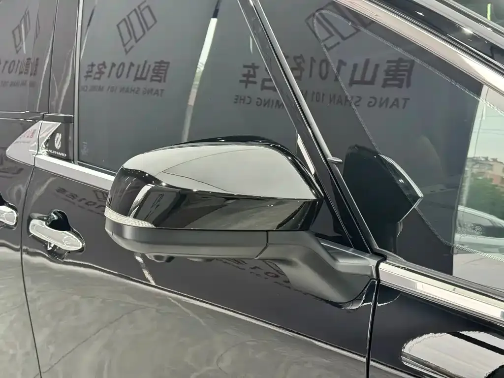 Toyota Alphard 2025 из CN, фото 6