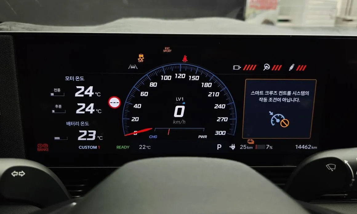Hyundai Ioniq5 — фото 2