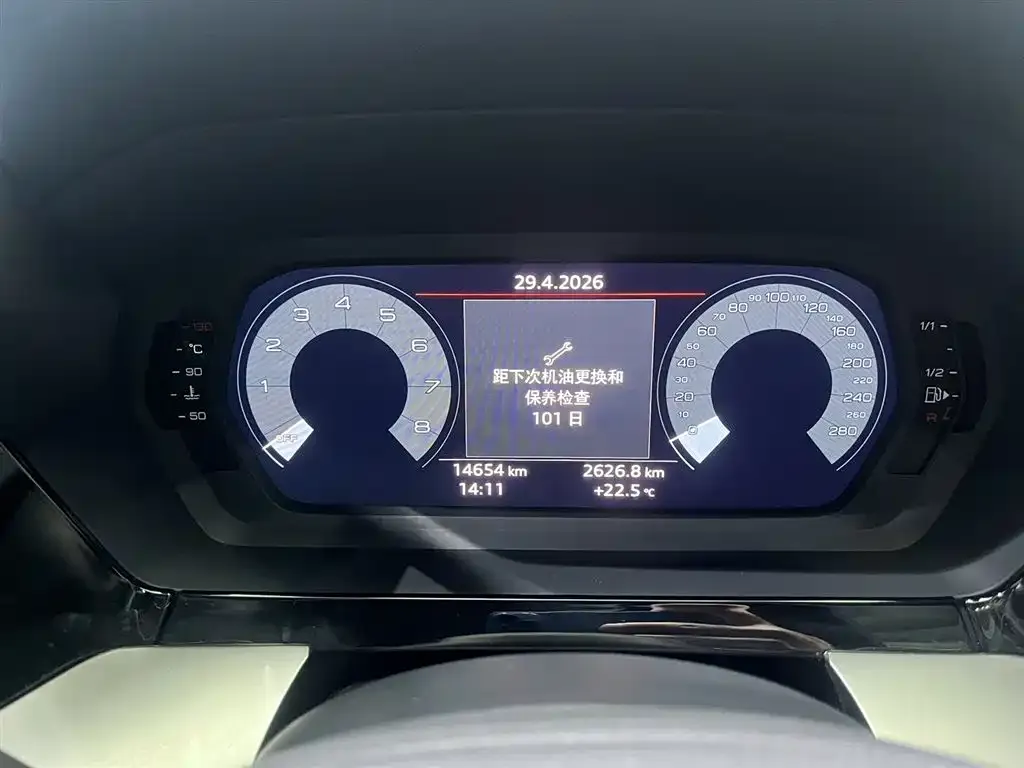 Audi A3 2025 из CN, фото 2