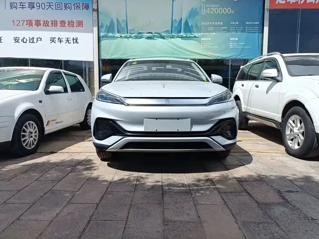 BYD Yuan Plus 2025 из CN, фото 6