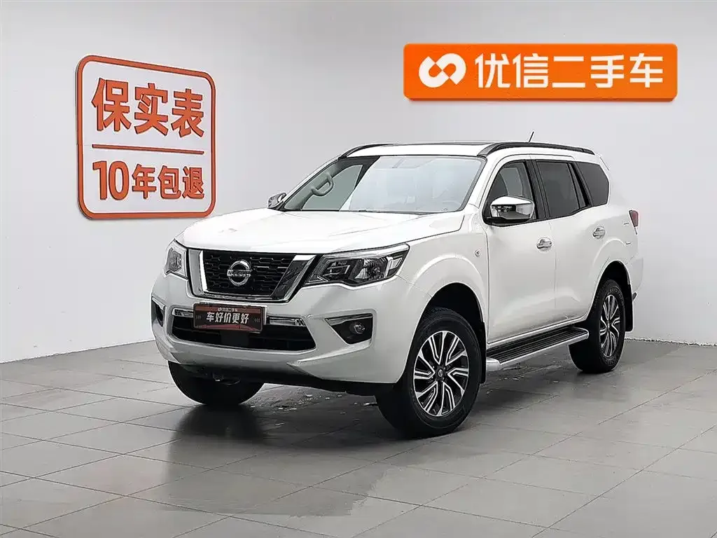 Nissan Terra