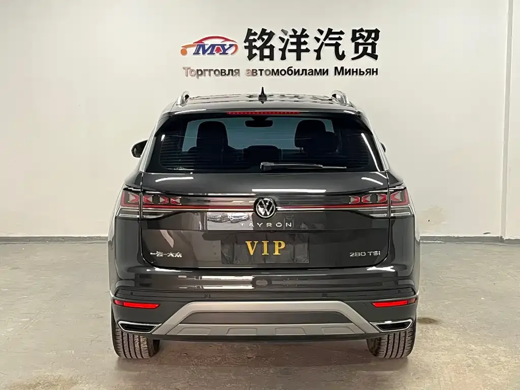 Volkswagen Tayron 2022 из CN, фото 7