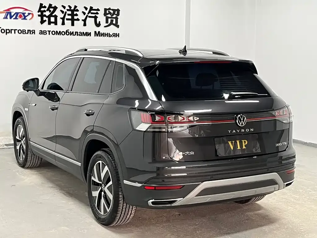 Volkswagen Tayron 2022 из CN, фото 8