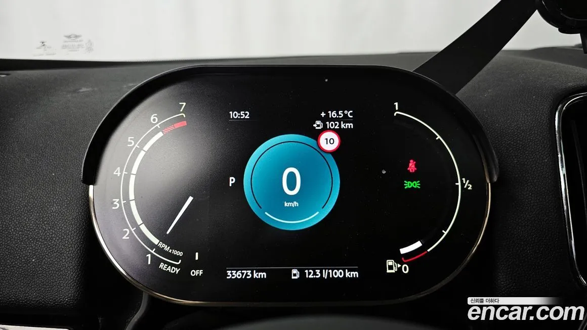 Mini Countryman 2022 из KR, фото 8